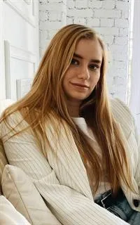 Наталия Романовна - репетитор по английскому языку