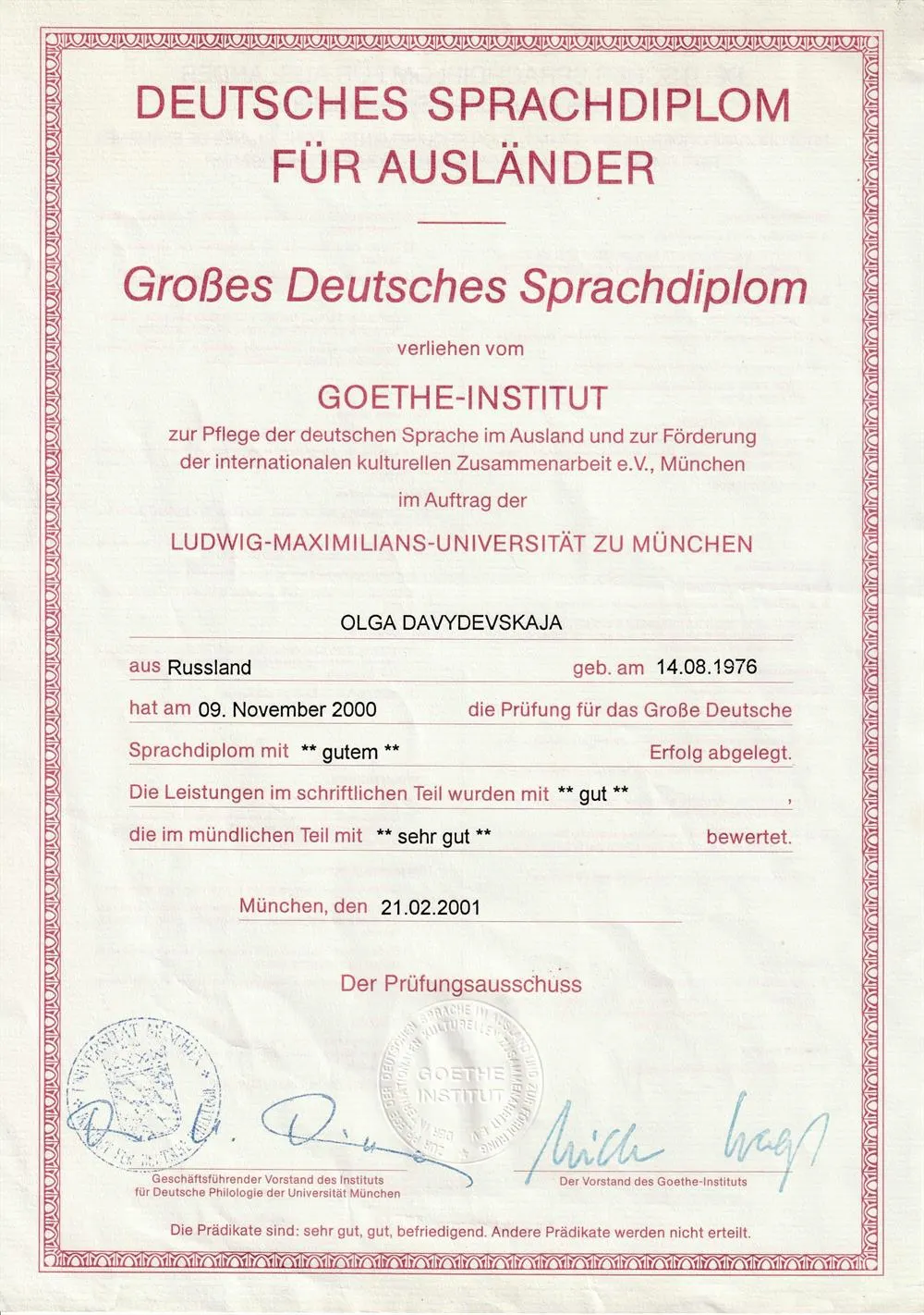 Gro?es Deutsches Sprachdiplom, Гёте-Институт, Германия