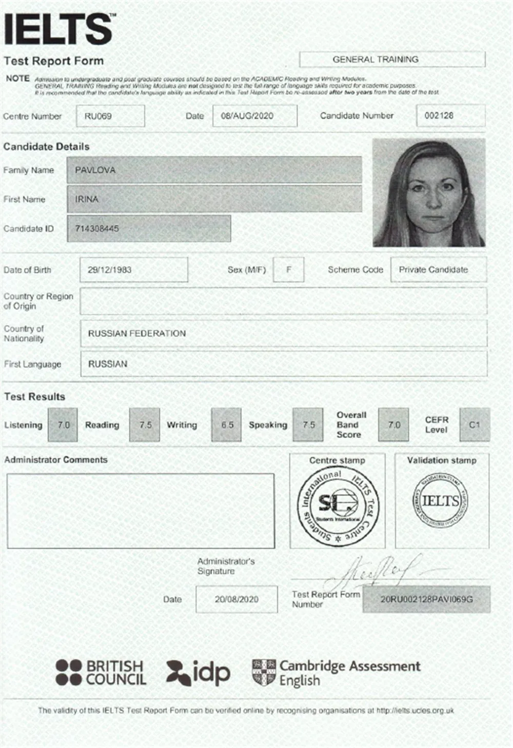 IELTS-2020