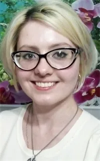 Анна Владиславовна - репетитор по английскому языку