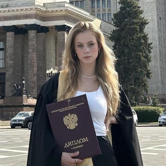фотография репетитора