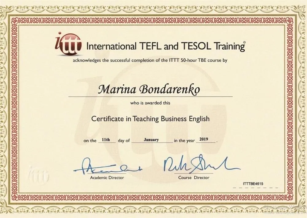 CTBE