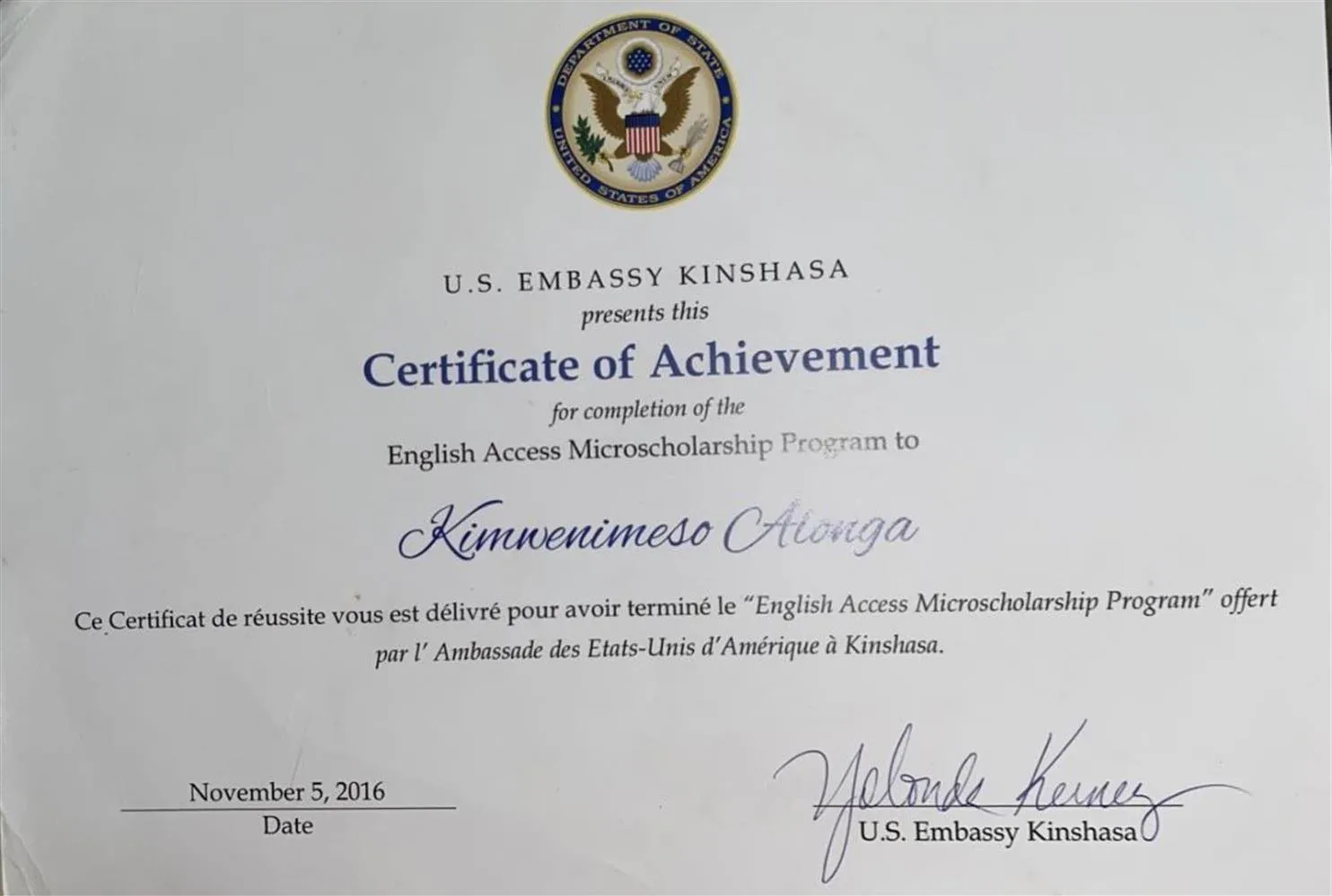 Certificate of Achievement 