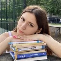 фотография репетитора