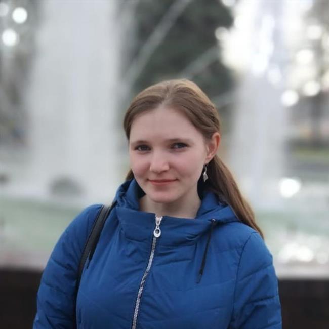 фотография репетитора