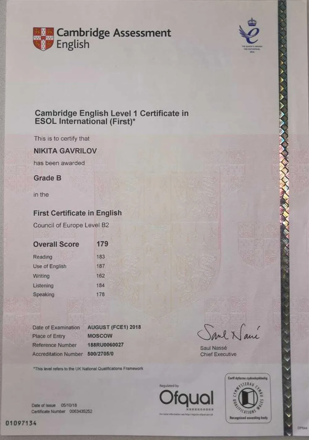 FCE Level 1 Certificate