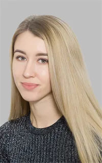 Ксения Ивановна - репетитор по английскому языку