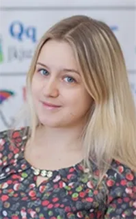 Светлана Андреевна - репетитор по английскому языку