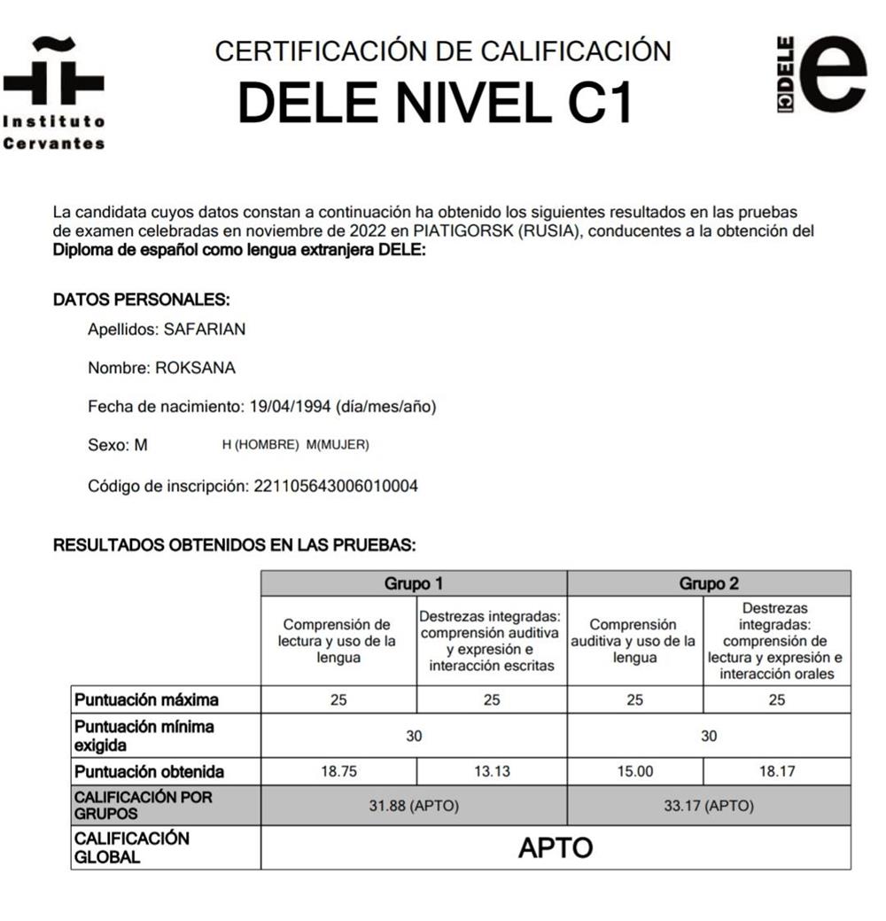 DELE C1 