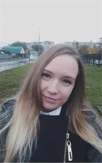 Анастасия Николаевна - репетитор по географии