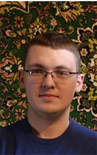 Вячеслав Андреевич - репетитор по информатике