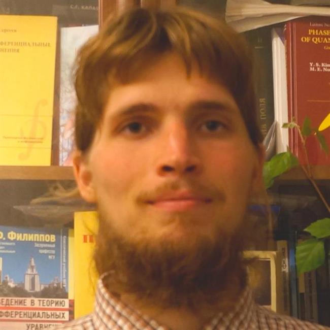 фотография репетитора