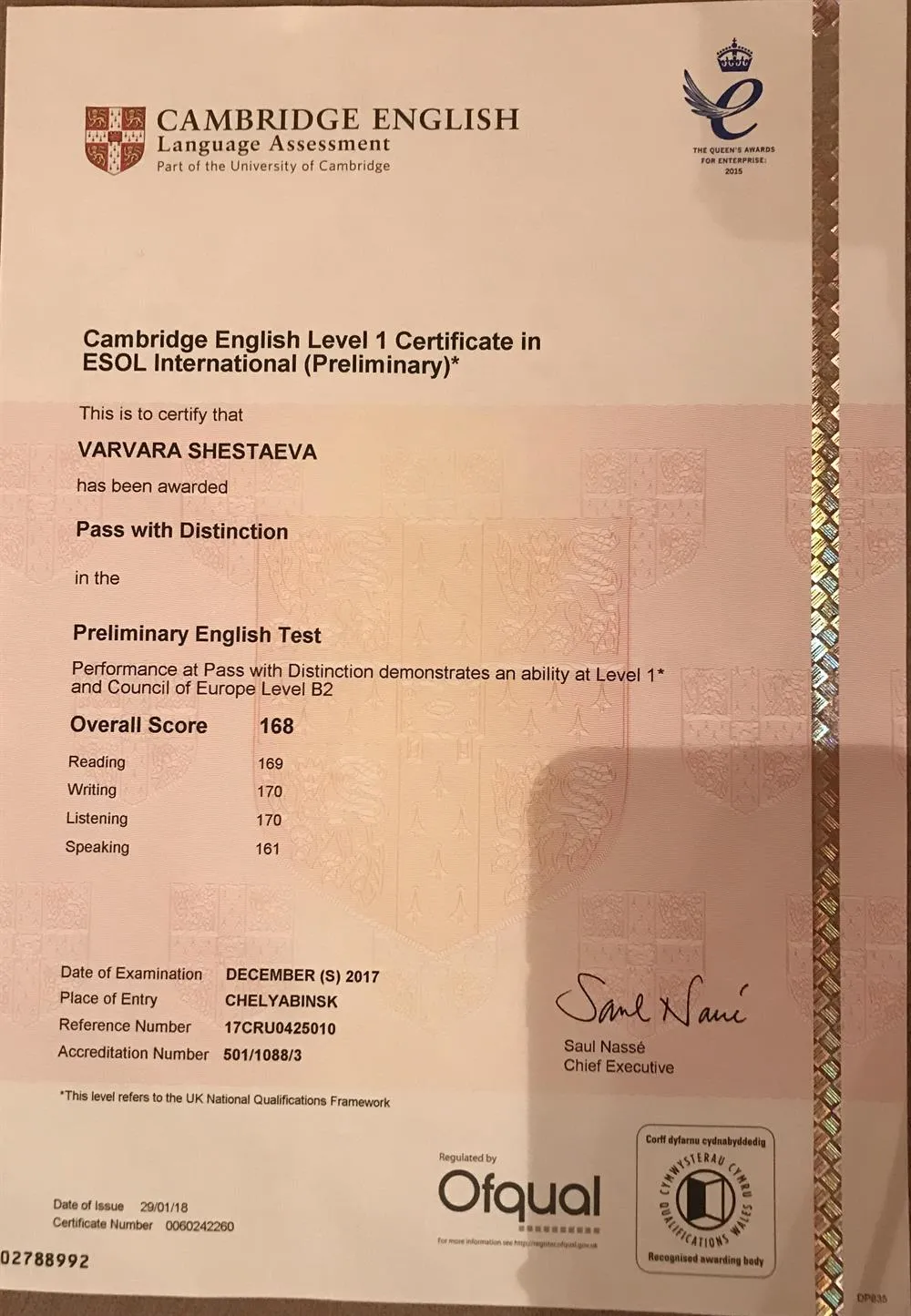 Cambridge English Level 1 Certificate in ESOL International (Preliminary)