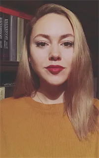 Екатерина Евгеньевна - репетитор по английскому языку и итальянскому языку