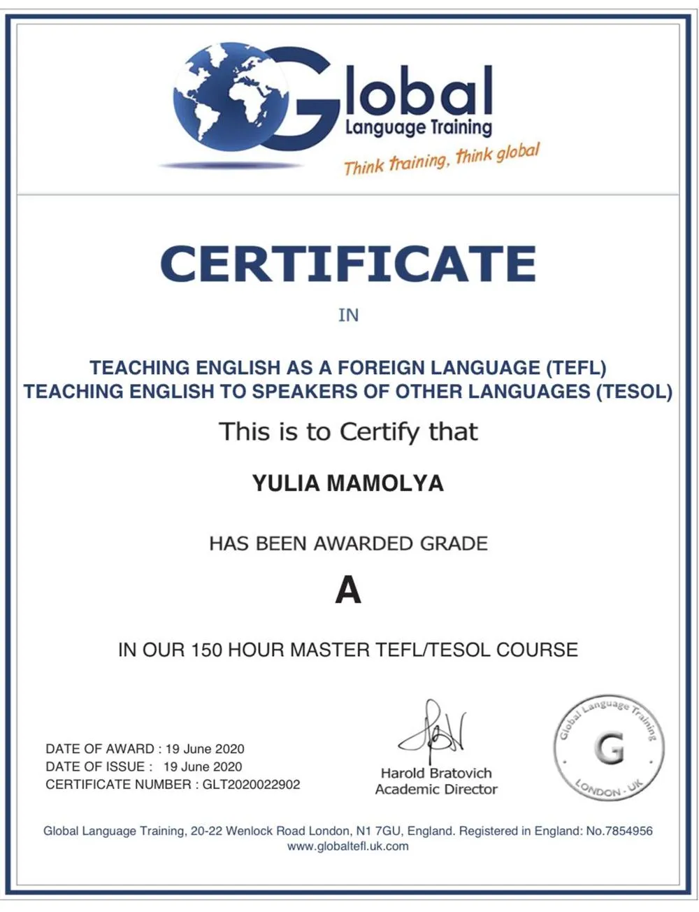 Сертификат TEFL/TESOL