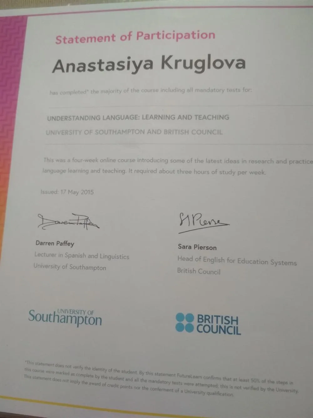 Сертификат о прохождении курса онлайн с British Council
