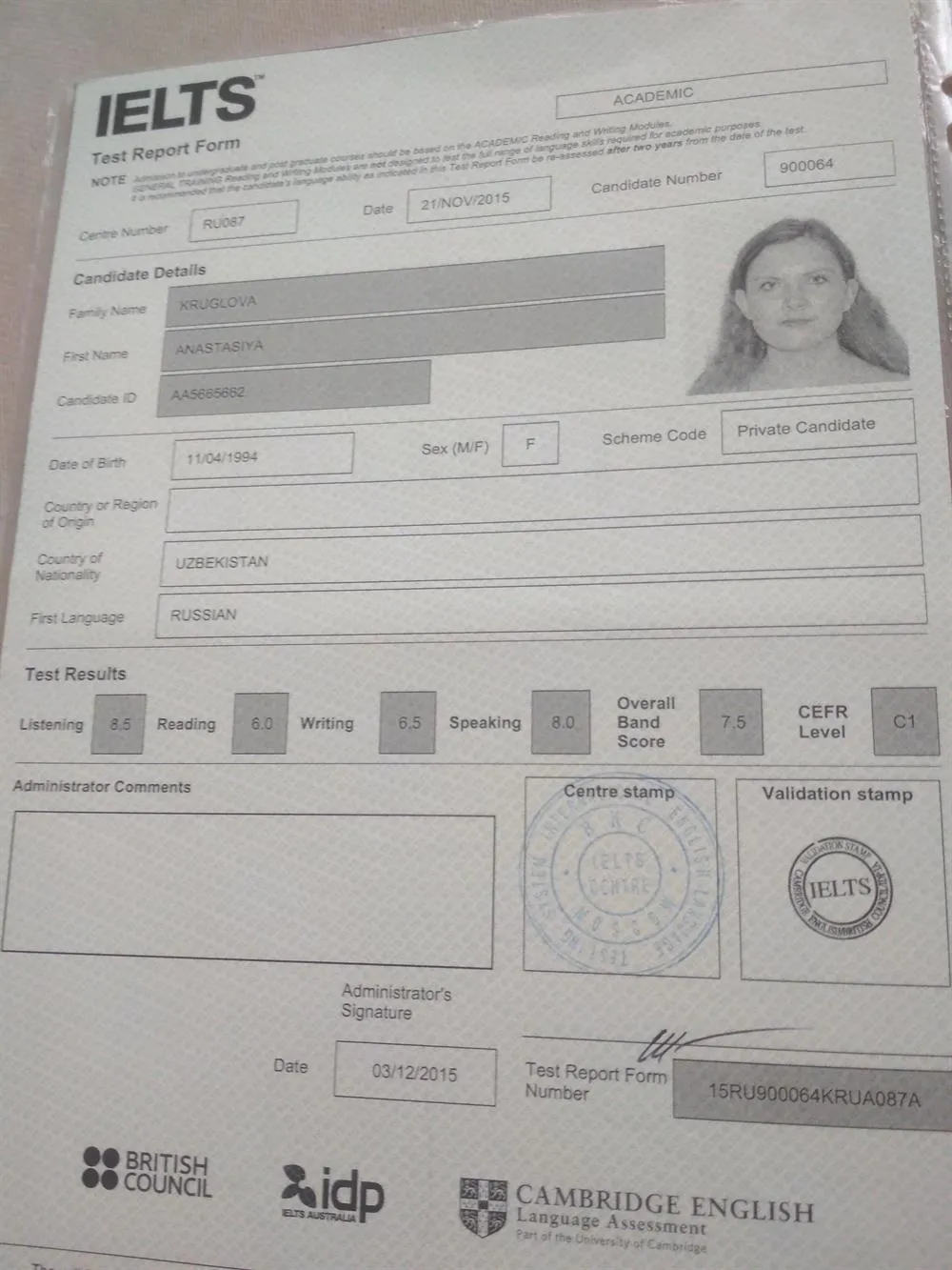 Результат сдачи IELTS academic 