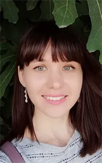 Светлана Дмитриевна - репетитор по английскому языку