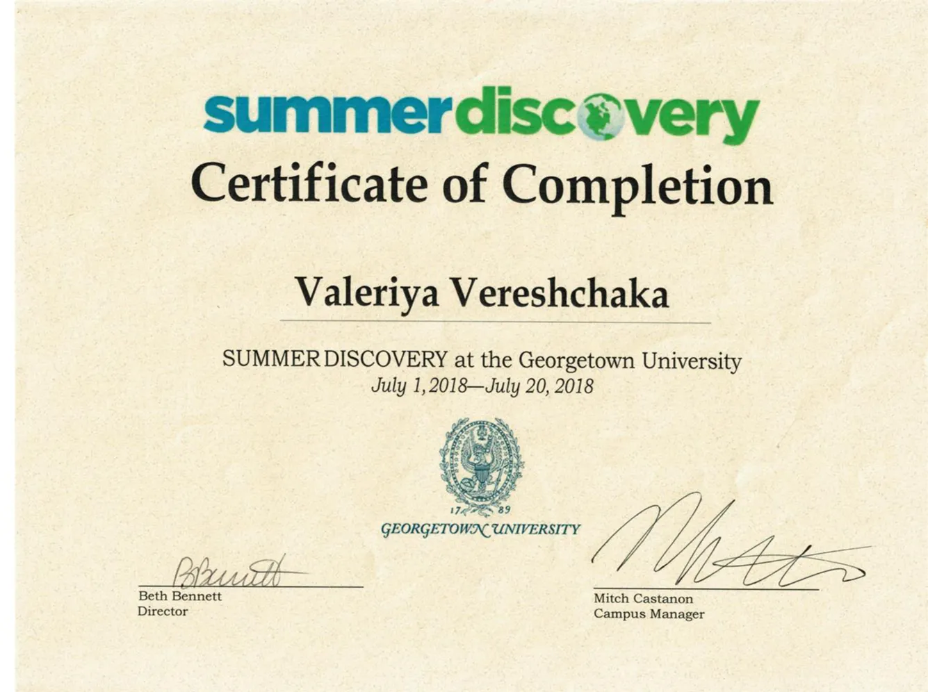 Summer discovery school certificate 