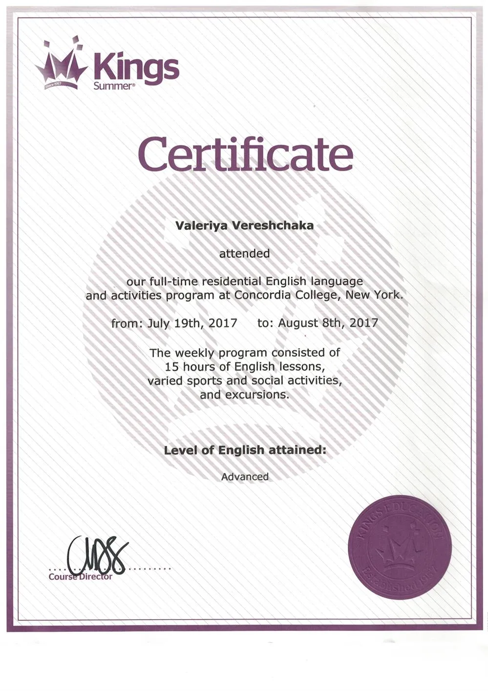 Kings summer school certificate 