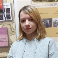фотография репетитора