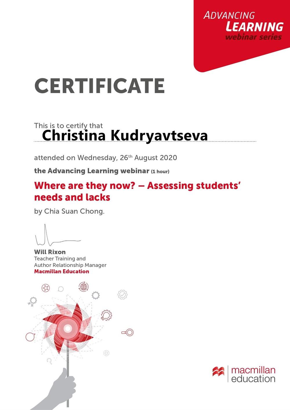 Certificate 26th August (Macmillan Education)