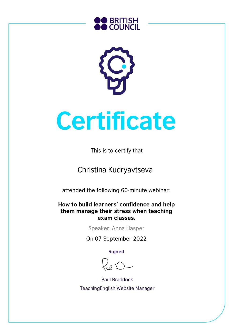 Сертификат. How to build learners’ confidence and help them manage their stress when teaching exam classes (British Council)