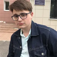 фотография репетитора