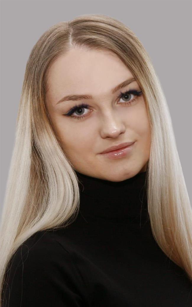Александра Михайловна - репетитор по математике