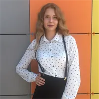 фотография репетитора