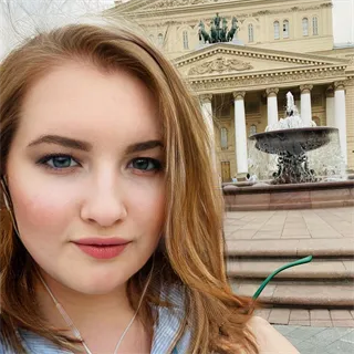 фотография репетитора