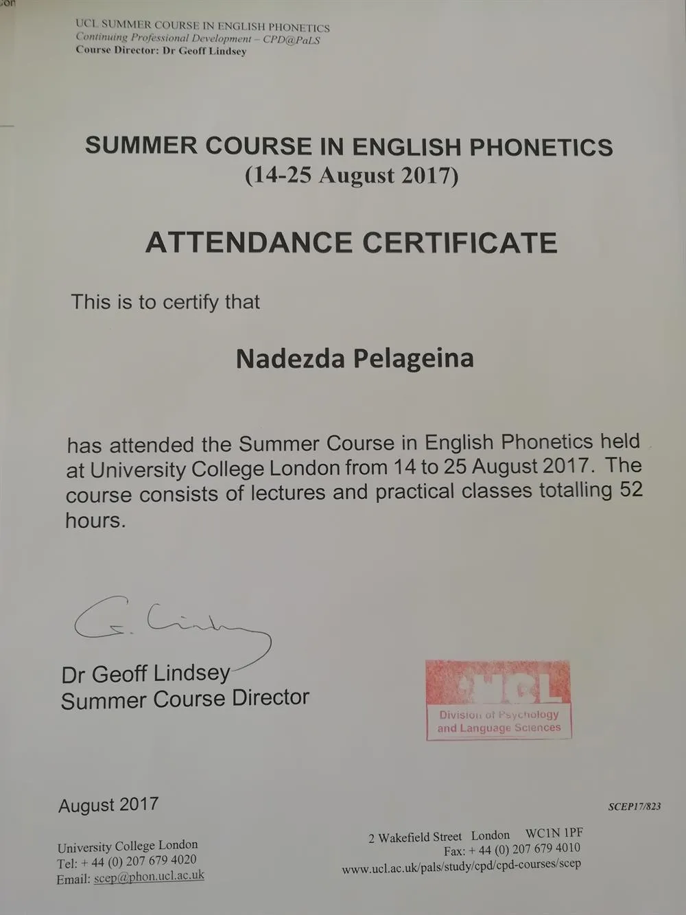 Сертификат Course in English phonetics - University College London (London)