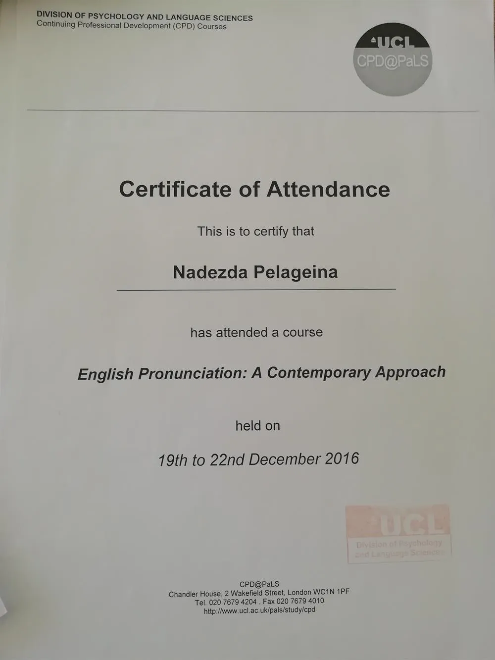 Сертификат English Pronunciation: Contemporary approach - University College London (London)