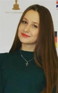 Юлия Сергеевна - репетитор по английскому языку и французскому языку