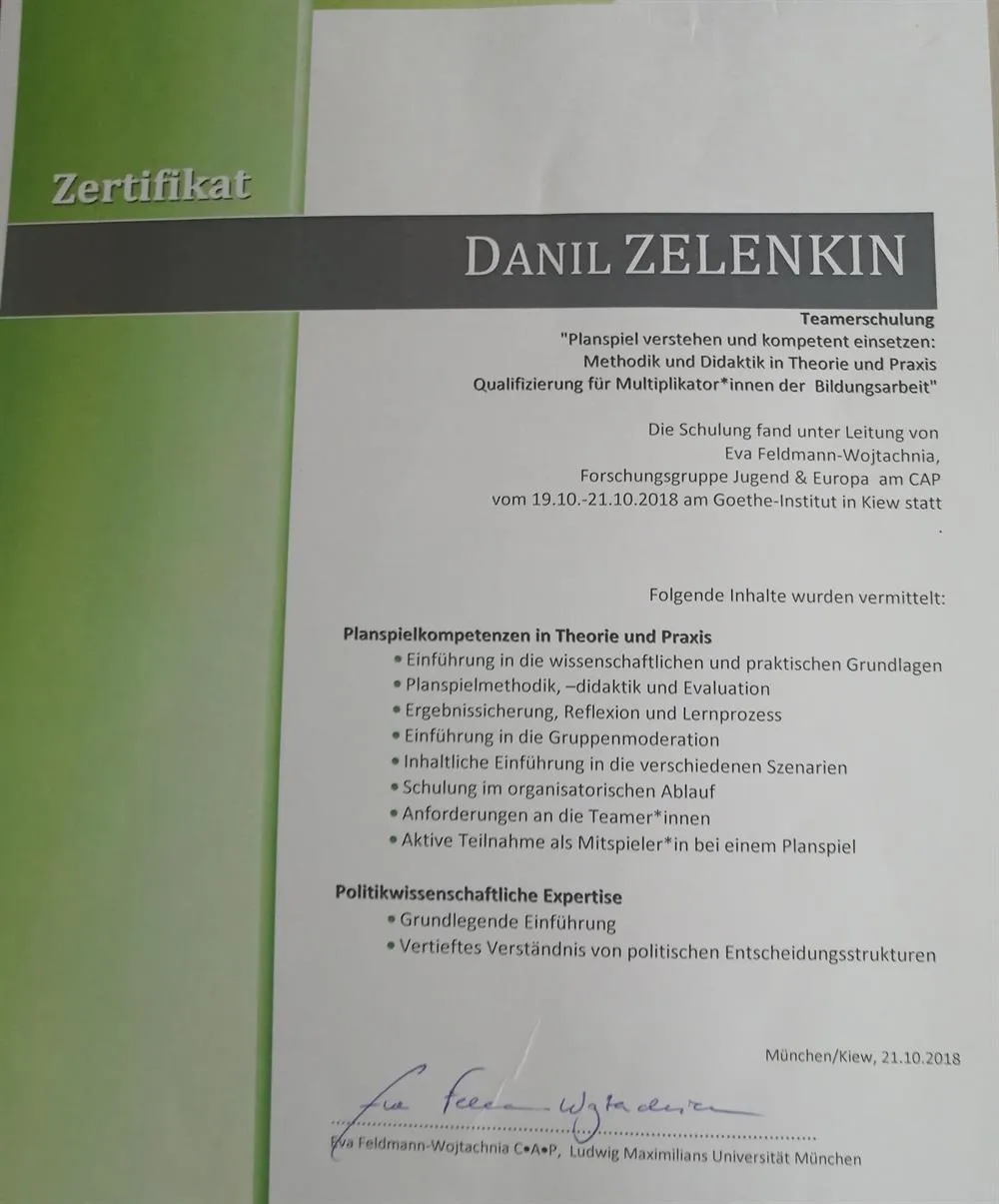 Zertifikat "Methodik und Didaktik in Theorie und Praxis"