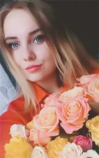 Яна Дмитриевна - репетитор по русскому языку и литературе