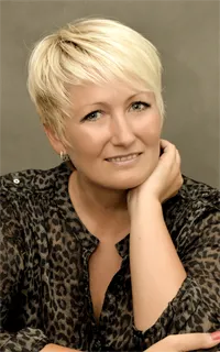 Ирина Вячеславовна - репетитор по химии
