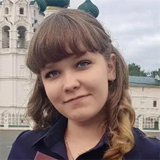 фотография репетитора