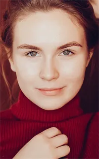 Кристина Андреевна - репетитор по английскому языку