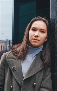 Мария Сергеевна - репетитор по химии