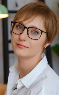 Евгения Анатольевна - репетитор по английскому языку