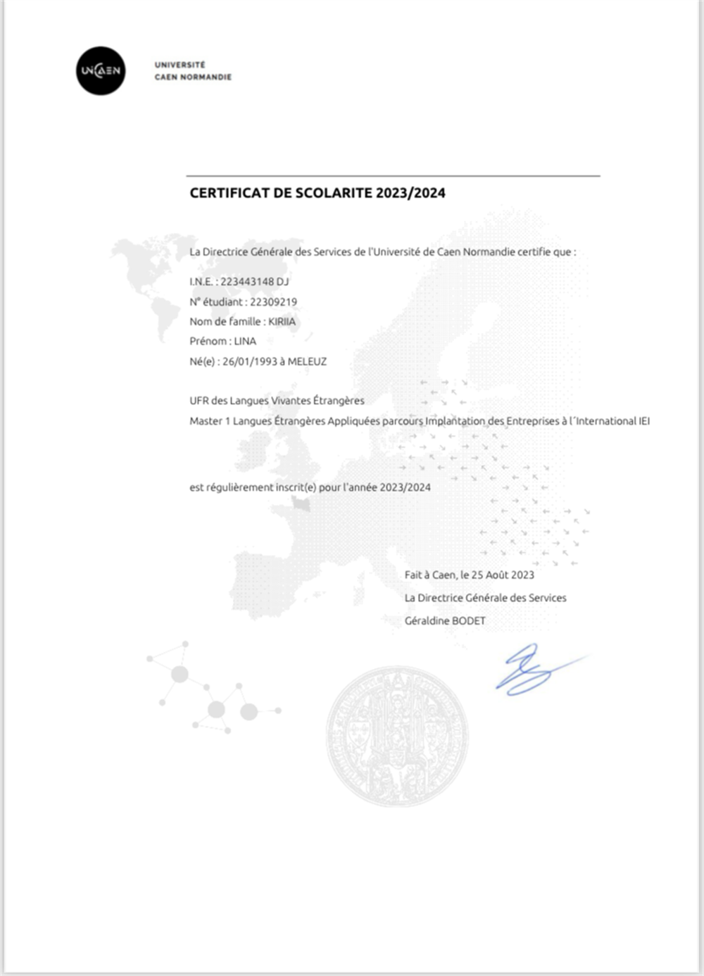 Сертификат об обучении