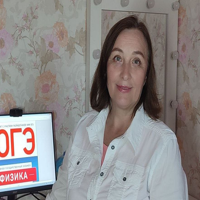 фотография репетитора