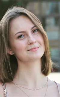 Дарья Александровна - репетитор по русскому языку и литературе