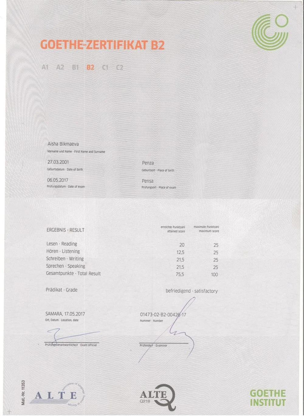 Goethe Zertifikat B2