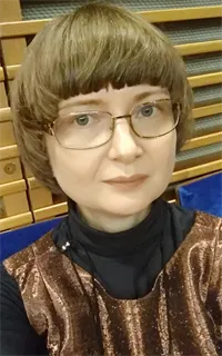 Снежана Валерьевна - репетитор по литературе и русскому языку