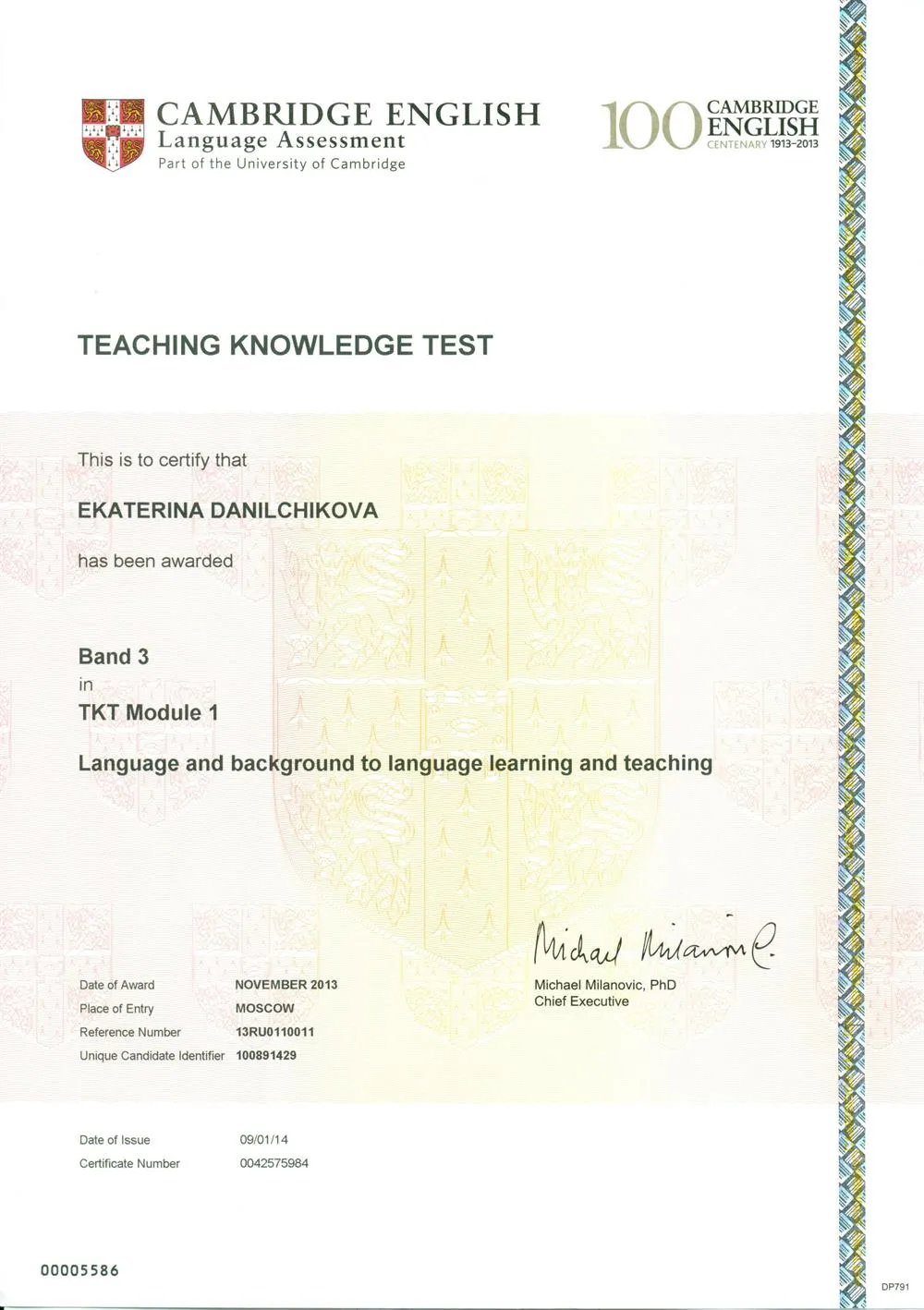 Teaching Knowledge Test Module 1