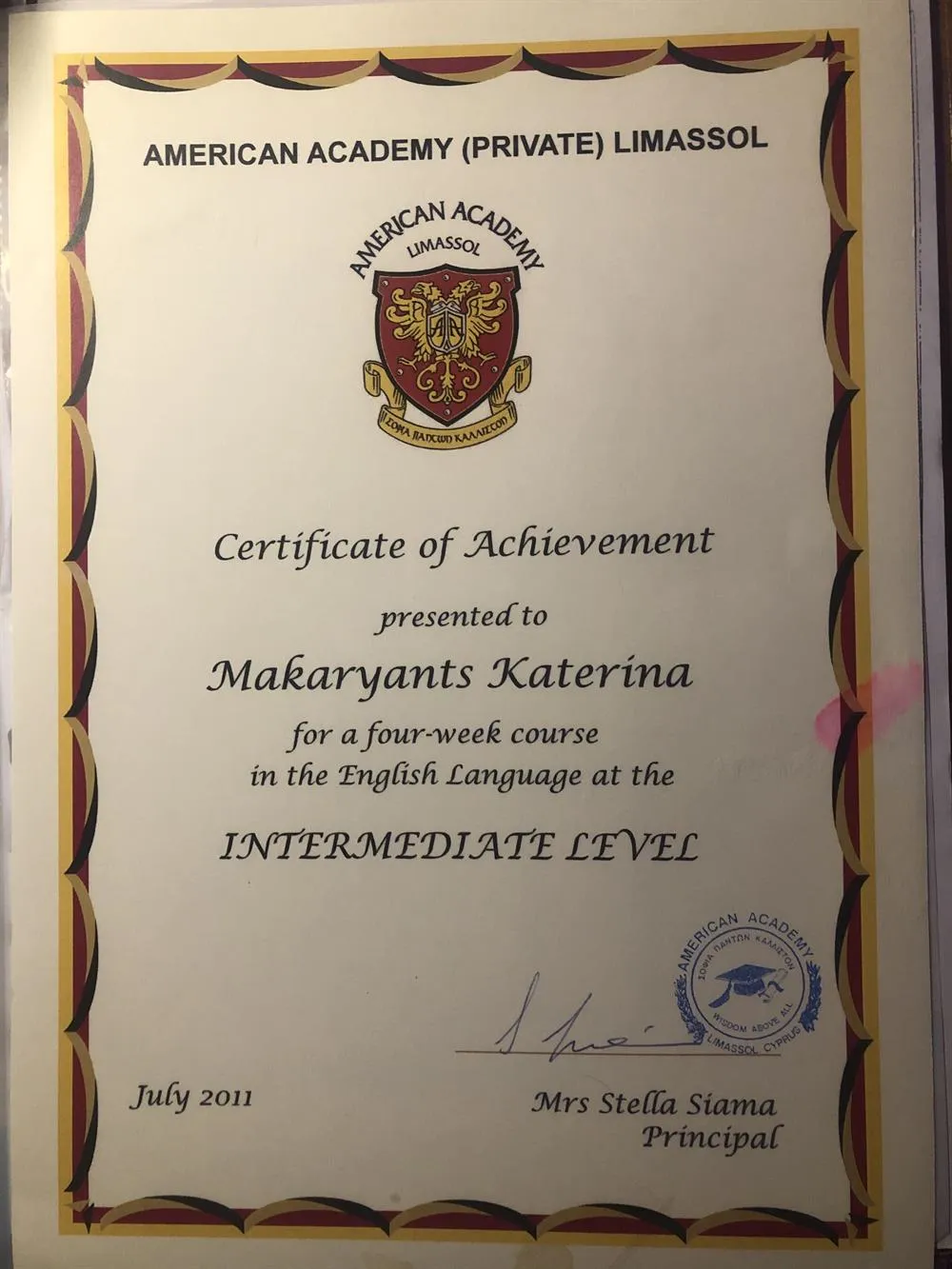Английский Intermediate
