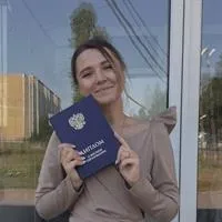фотография репетитора