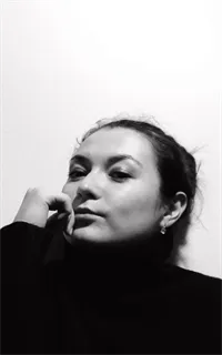 Софья Андреевна - репетитор по истории и обществознанию